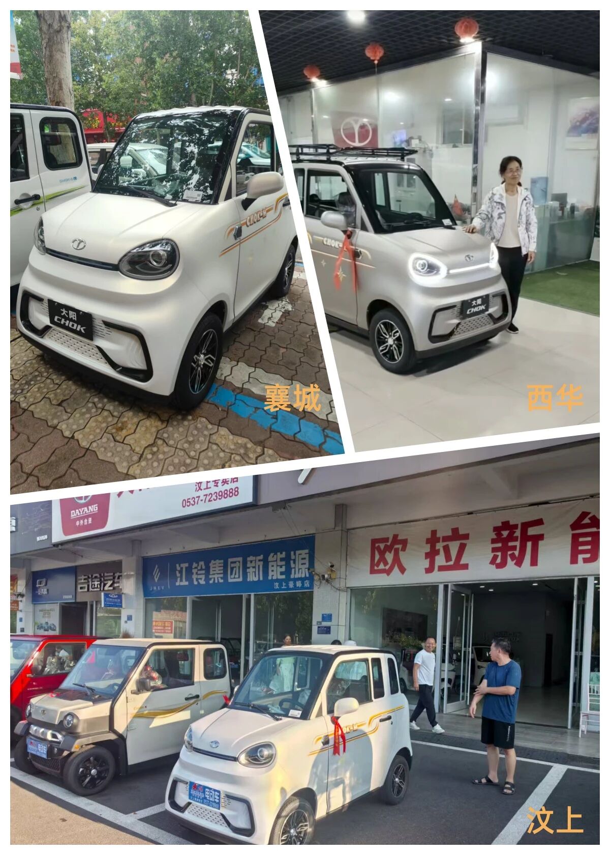 1758684285770008012.jpg 4.jpg