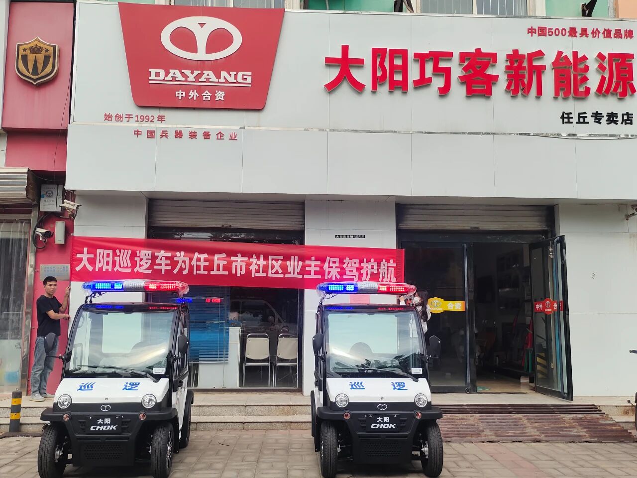 1760403334424072631.jpg 1.jpg